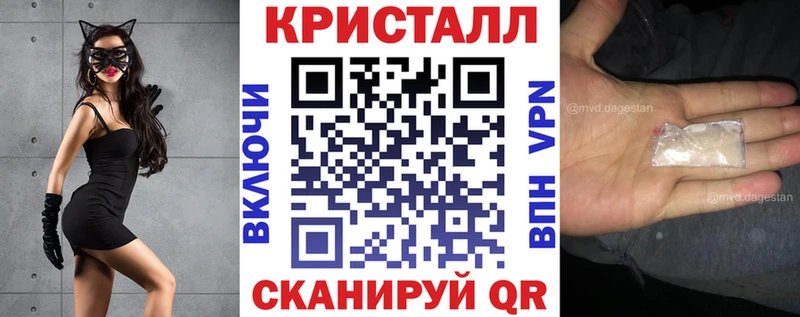 Amphetamine Розовый  hydra ТОР  Пучеж 