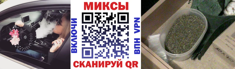 купить наркотик  Пучеж  Бутират оксибутират 