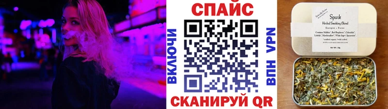 БУТИРАТ жидкий экстази Пучеж