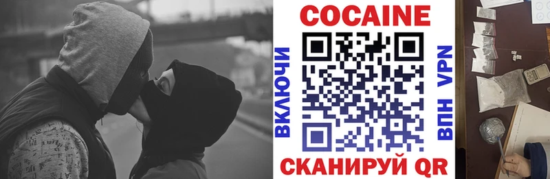 COCAIN Боливия  Пучеж 