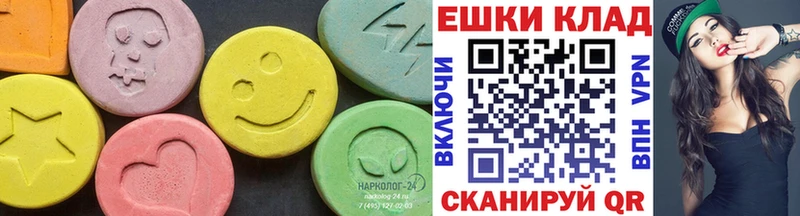 omg онион  Пучеж  Ecstasy Philipp Plein 