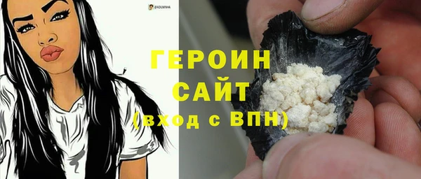 меф Аркадак