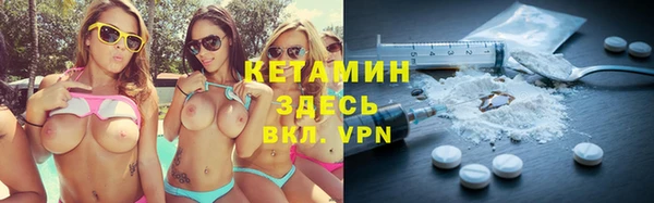 мет Арсеньев