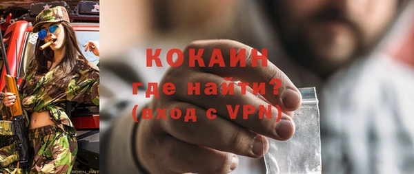 меф Аркадак