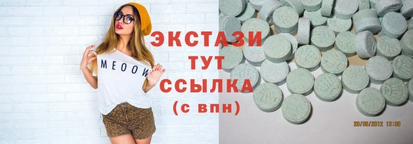 мет Арсеньев