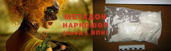 мет Арсеньев
