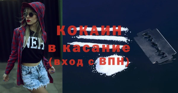 меф Аркадак