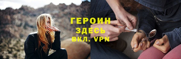 мет Арсеньев