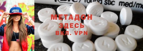 меф Аркадак