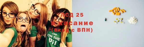 меф Аркадак