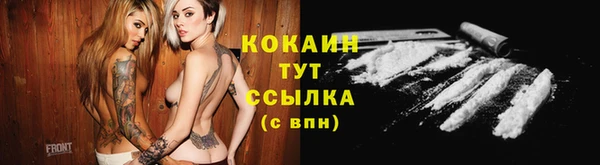 меф Аркадак