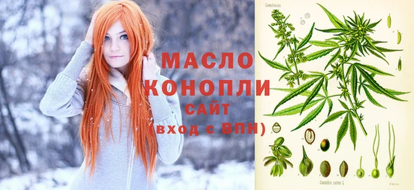 меф Аркадак