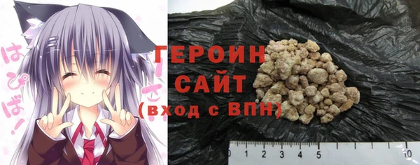 мет Арсеньев