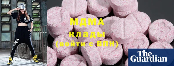меф Аркадак