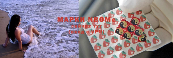 мет Арсеньев