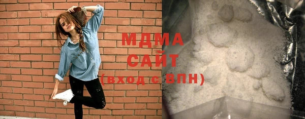 каннабис Армянск