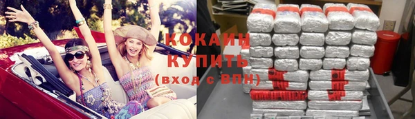 меф Аркадак