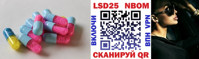 Лсд 25 экстази ecstasy  Пучеж 