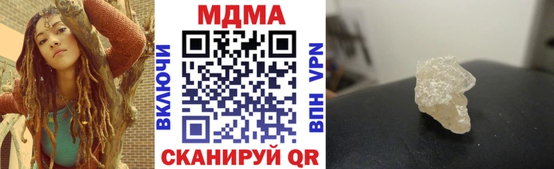 MDMA VHQ  Пучеж 