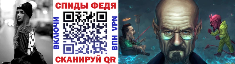 купить наркотик  Пучеж  МЕТАМФЕТАМИН винт 