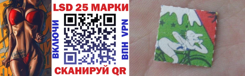 что такое   Пучеж  площадка формула  Наркотические марки 1500мкг 